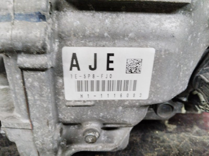 АКПП, 99800 рублей, Солонцы