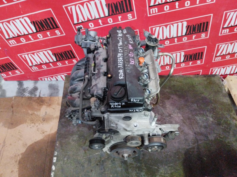 Двигатель, 30000 рублей, Солонцы