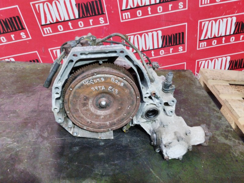 АКПП, 103600 рублей, Солонцы