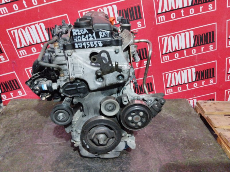 Двигатель, 30000 рублей, Солонцы