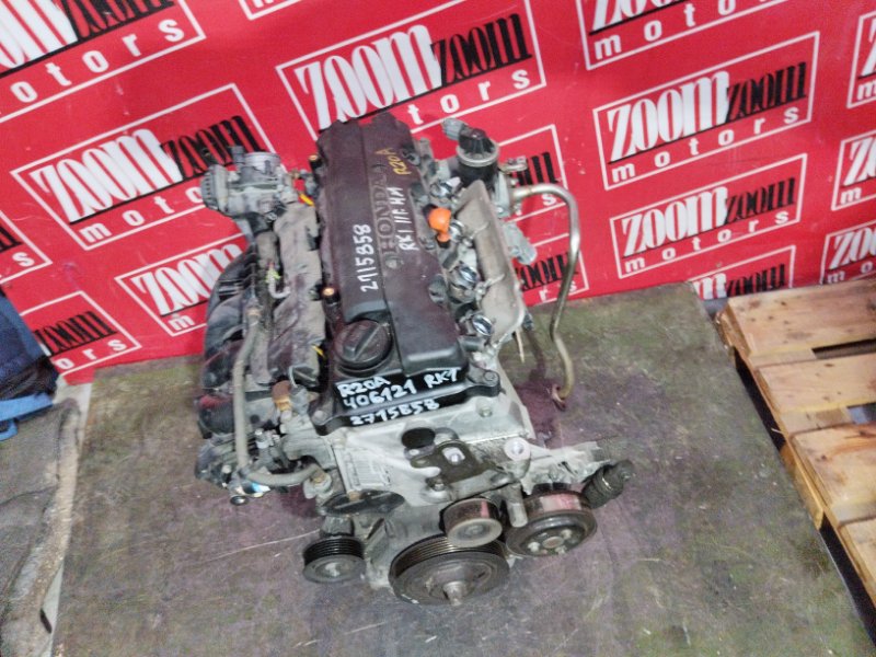 Двигатель, 30000 рублей, Солонцы