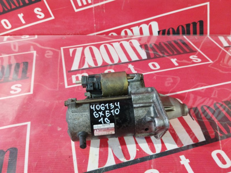 Стартер, 4800 рублей, Солонцы