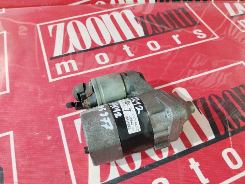 Стартер, 2300 рублей, Солонцы