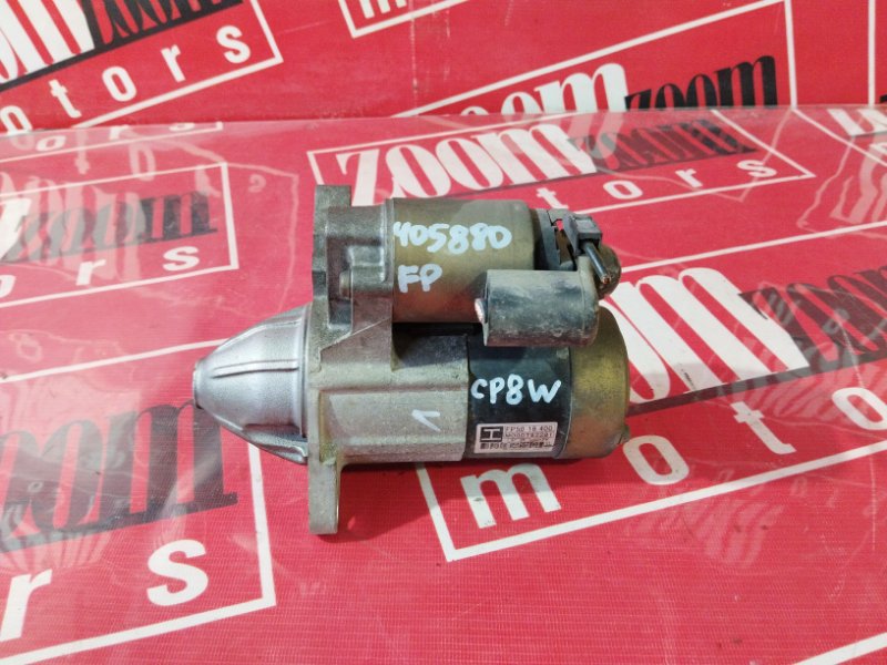 Стартер, 5300 рублей, Солонцы