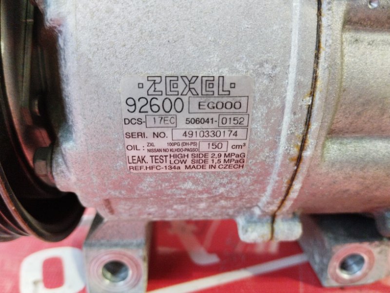 Компрессор кондиционера, 3400 рублей, Солонцы