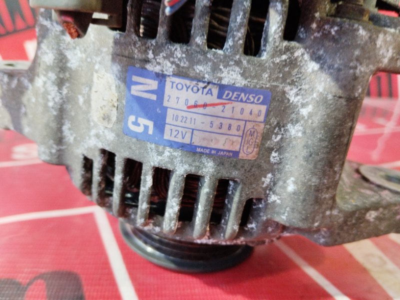 Генератор, 8600 рублей, Солонцы