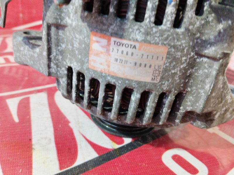 Генератор, 8600 рублей, Солонцы