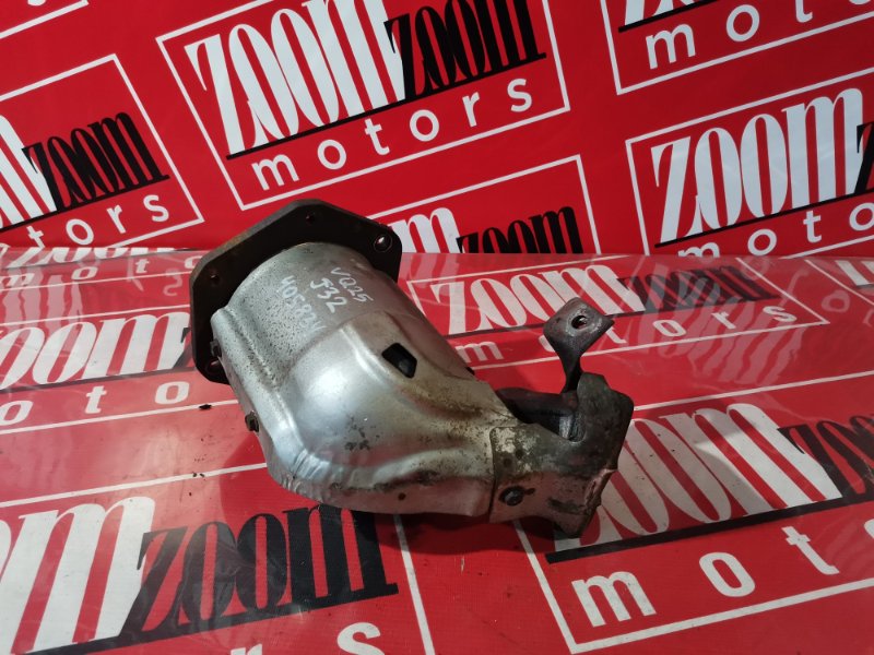 Катализатор, 19000 рублей, Солонцы