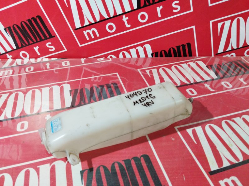 Бачок расширительный, 500 рублей, Красноярск