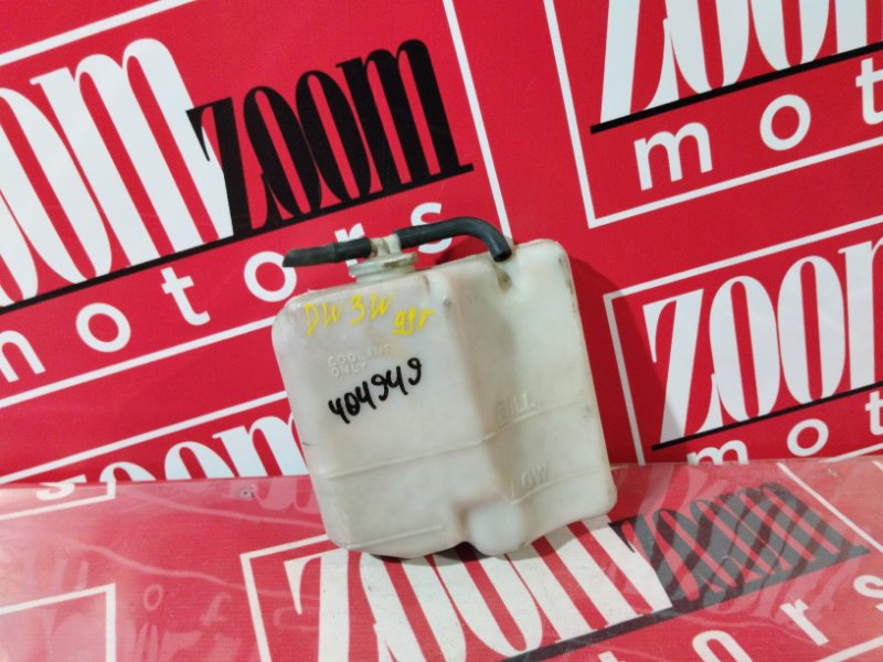 Бачок расширительный, 300 рублей, Красноярск