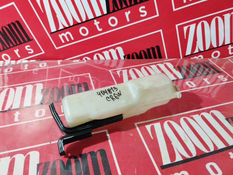 Бачок расширительный, 300 рублей, Красноярск