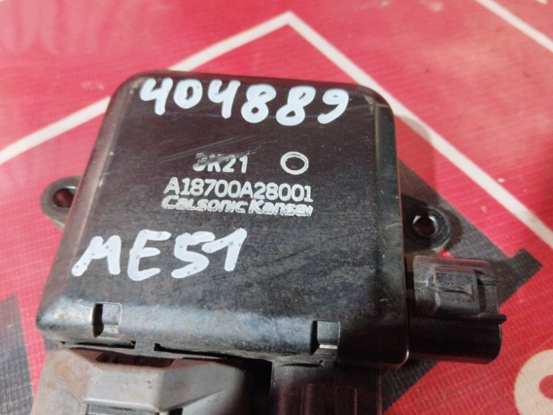 Блок управления вентилятором охлаждения, 2900 рублей, Солонцы