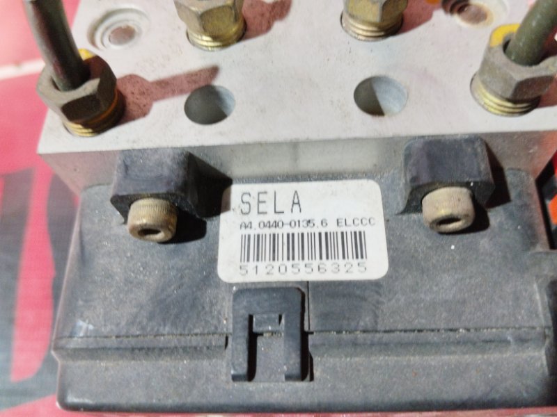 Блок ABS (Модулятор ABS), 1300 рублей, Солонцы