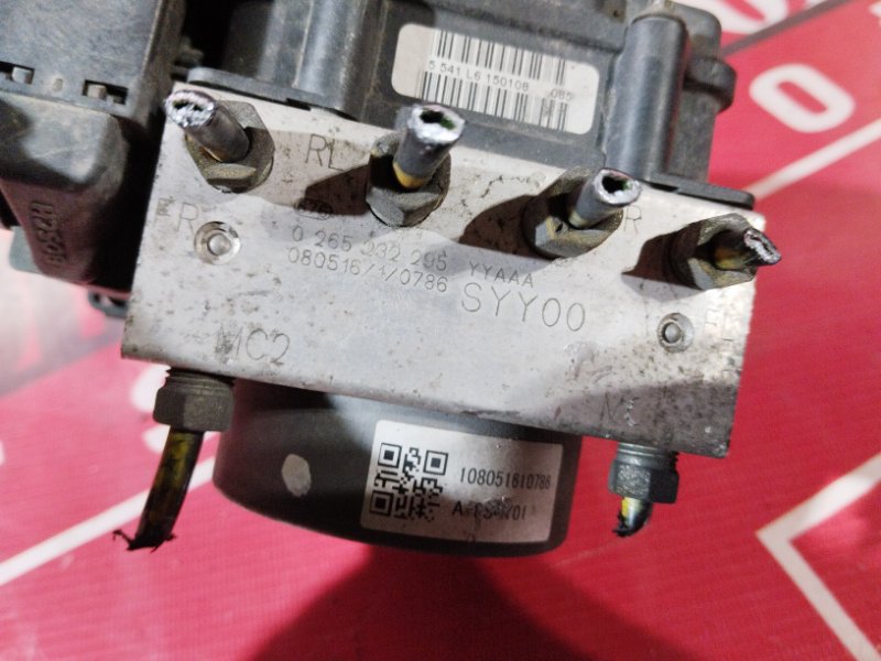 Блок ABS (Модулятор ABS), 500 рублей, Солонцы