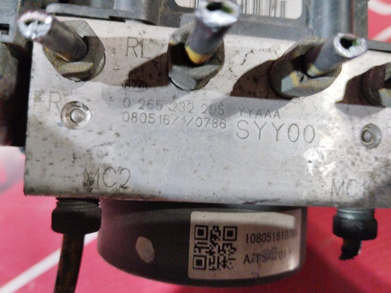 Блок ABS (Модулятор ABS), 500 рублей, Солонцы