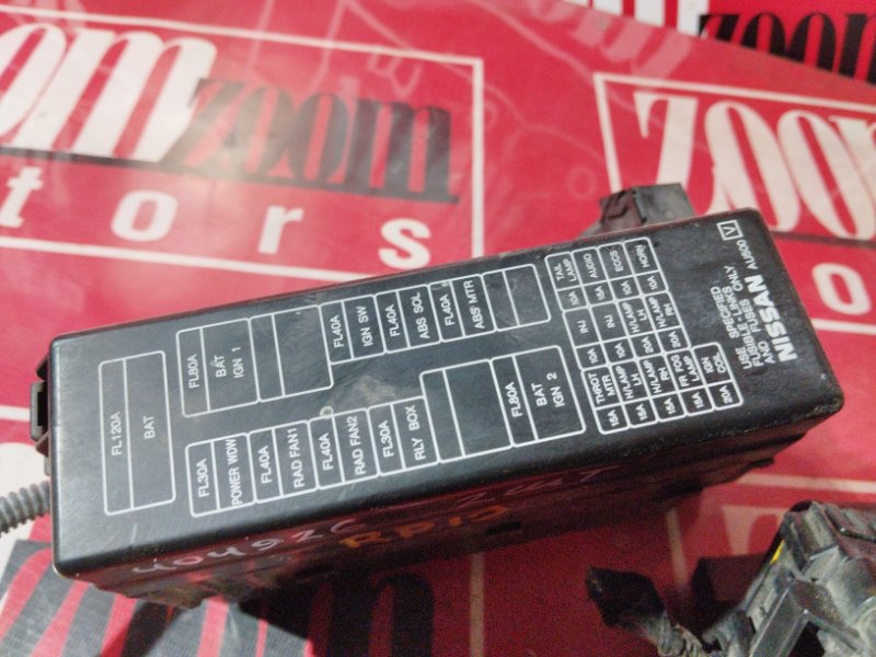 Блок реле и предохранителей, 600 рублей, Солонцы