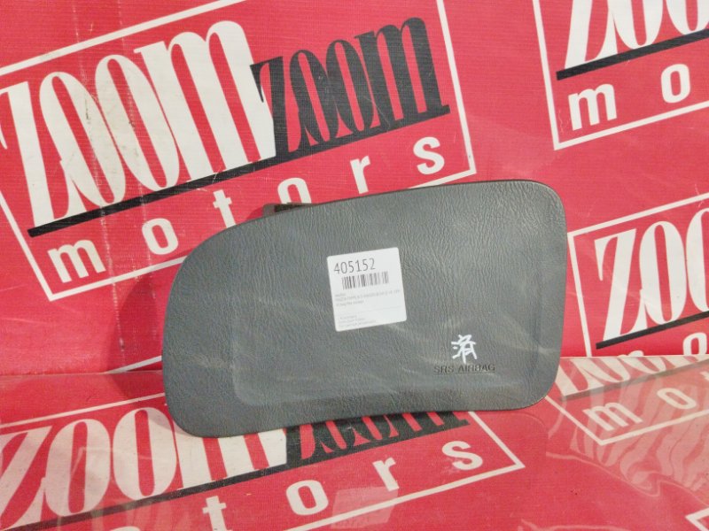 Аирбаг, 800 рублей, Красноярск