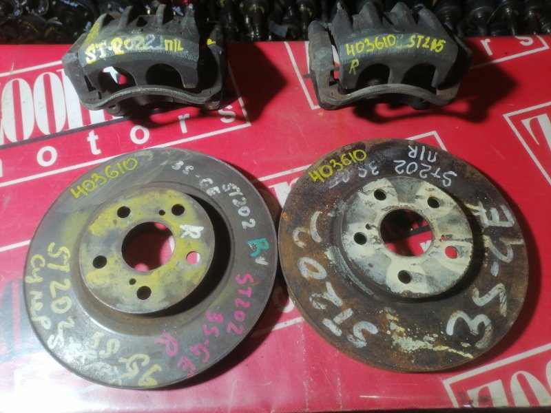 Суппорт, 15400 рублей, Красноярск