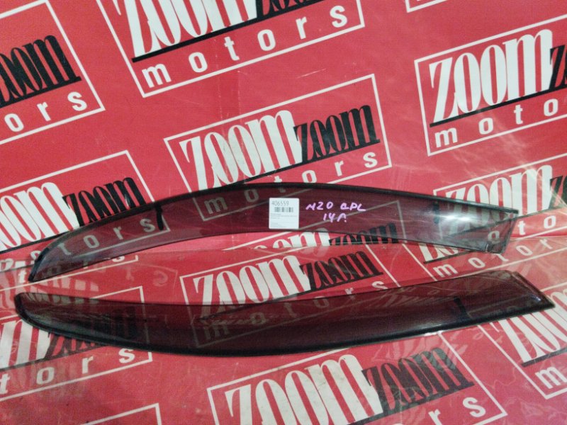 Ветровик, 1500 рублей, Красноярск