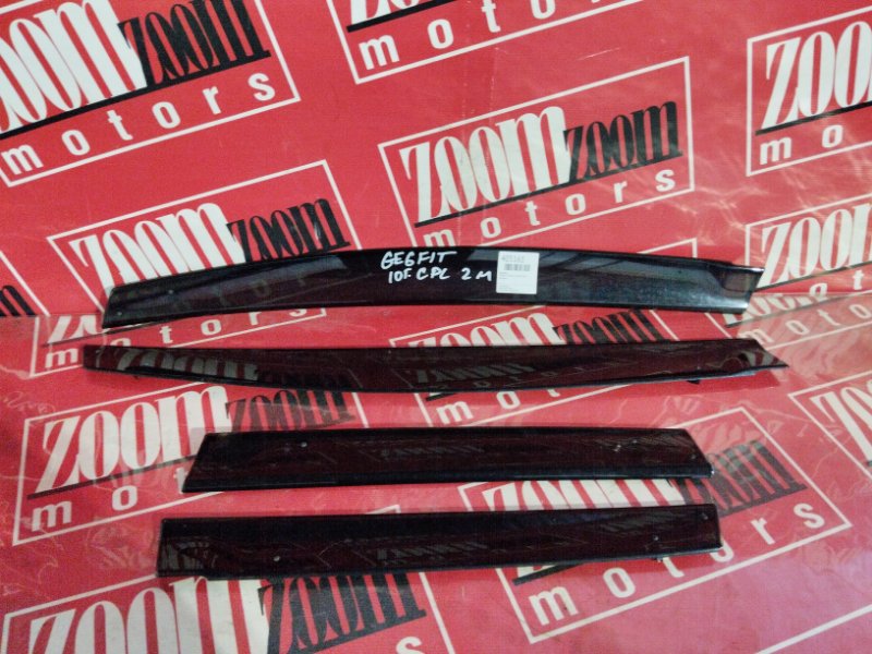 Ветровик, 1000 рублей, Красноярск