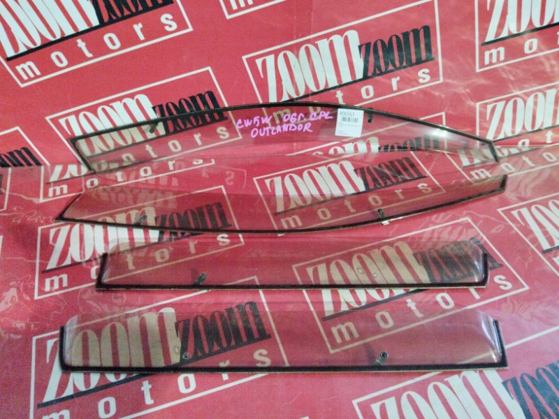 Ветровик, 1500 рублей, Красноярск