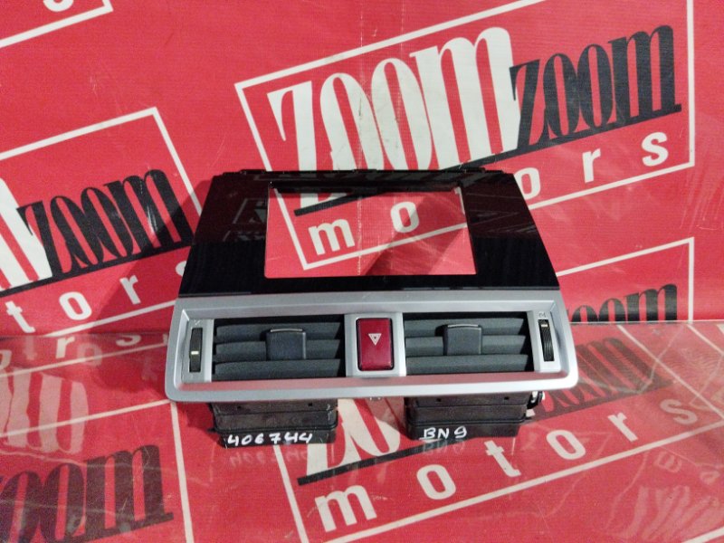 Рамка магнитолы, 2900 рублей, Красноярск