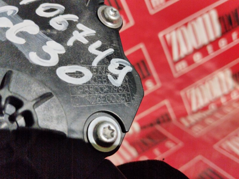 Педаль газа, 1000 рублей, Красноярск