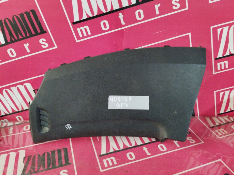 Аирбаг, 6400 рублей, Красноярск