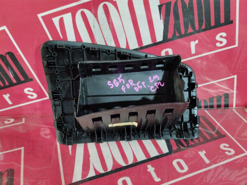 Аирбаг, 800 рублей, Красноярск