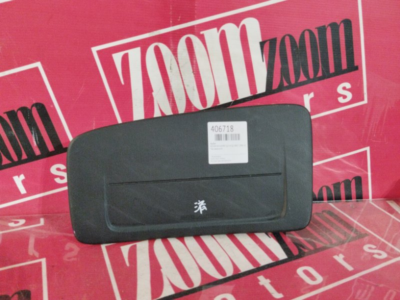 Аирбаг, 1500 рублей, Красноярск