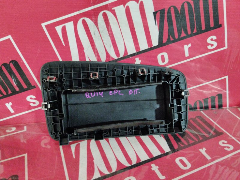 Аирбаг, 1500 рублей, Красноярск