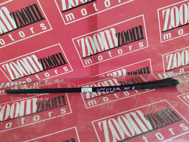 Молдинг лобового стекла, 1000 рублей, Красноярск