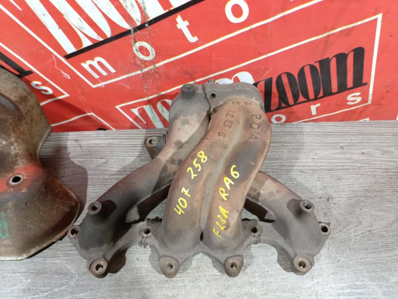 Коллектор выпускной, 1000 рублей, Солонцы