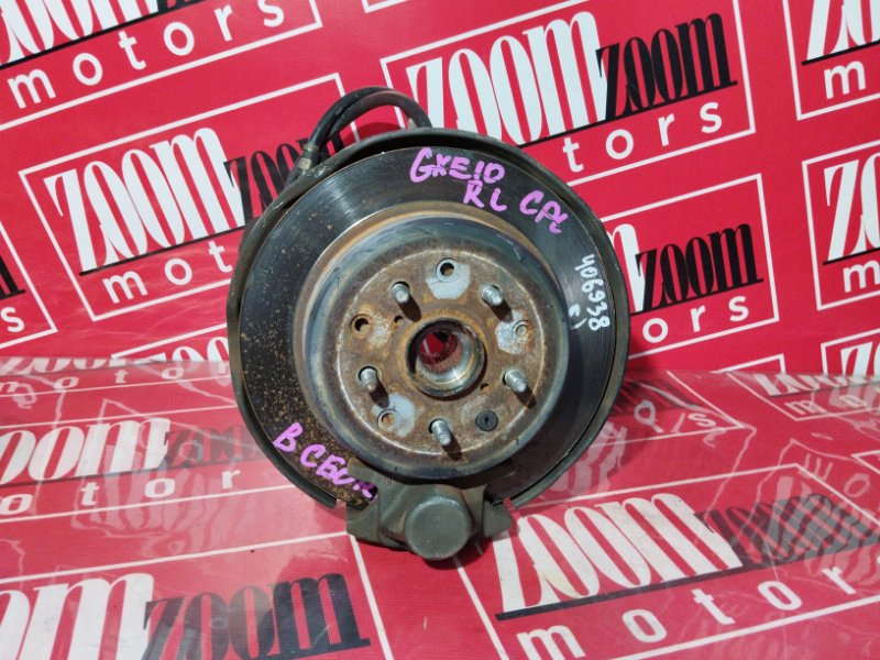 Ступица, 2300 рублей, Солонцы