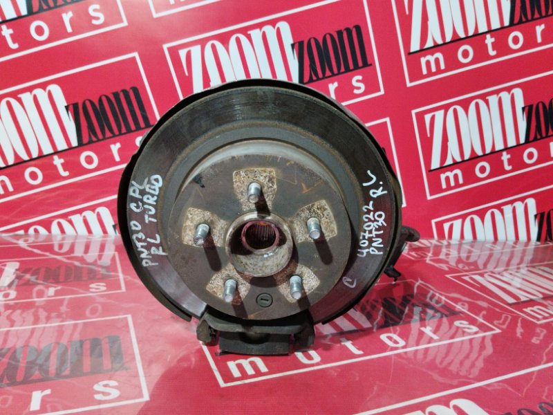 Ступица, 4600 рублей, Солонцы