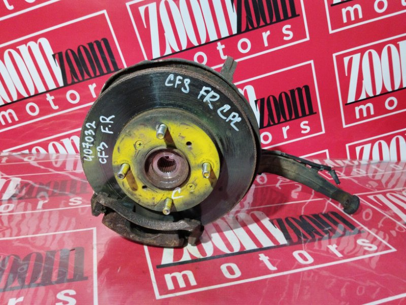 Ступица, 2500 рублей, Солонцы