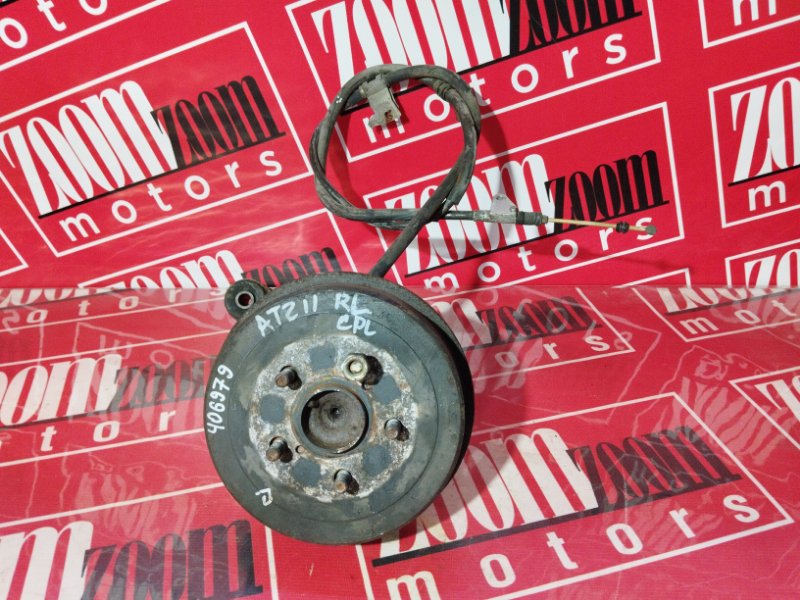 Ступица, 3700 рублей, Солонцы