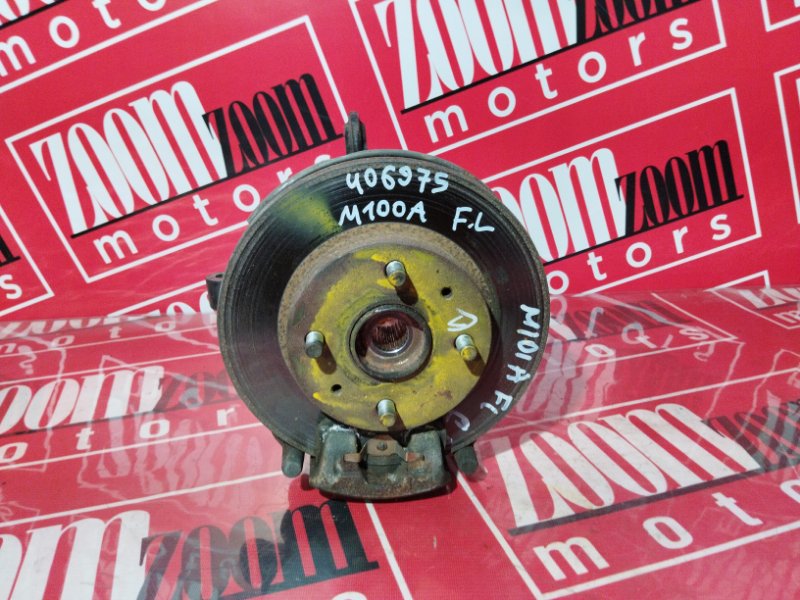 Ступица, 3300 рублей, Солонцы