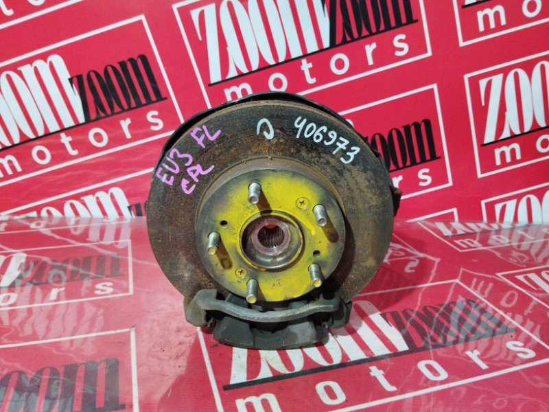 Ступица, 2600 рублей, Солонцы