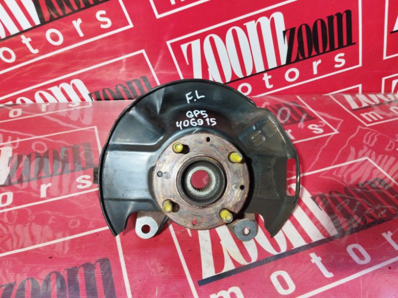 Ступица, 900 рублей, Солонцы