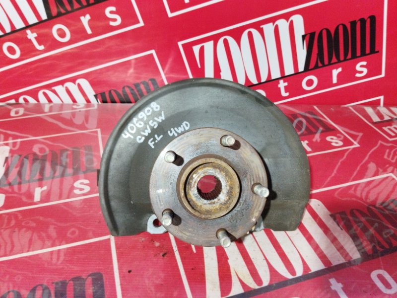 Ступица, 1800 рублей, Солонцы