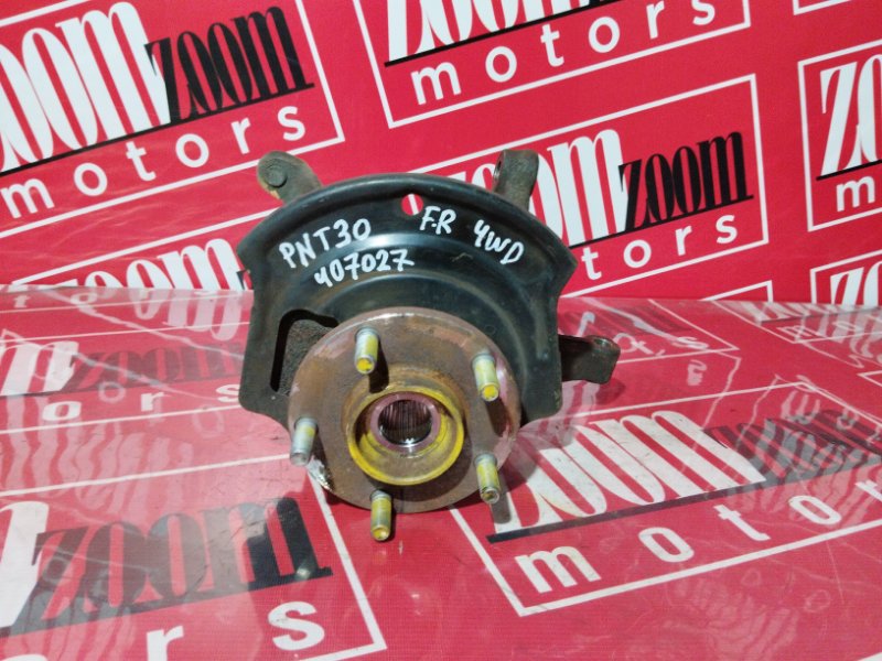 Ступица, 1000 рублей, Солонцы