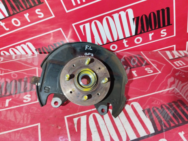 Ступица, 900 рублей, Солонцы