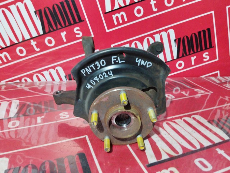 Ступица, 1000 рублей, Солонцы