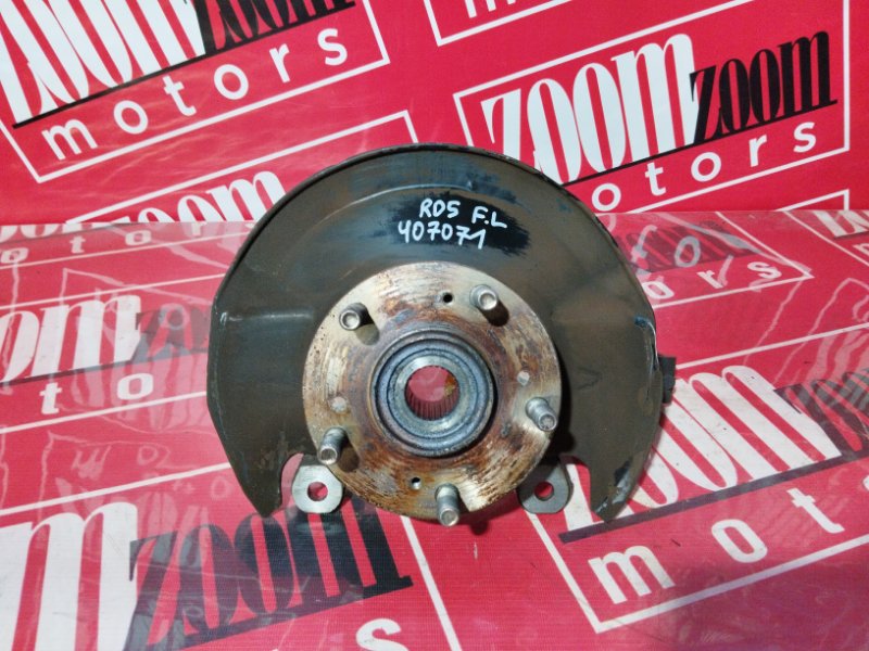 Ступица, 1200 рублей, Солонцы