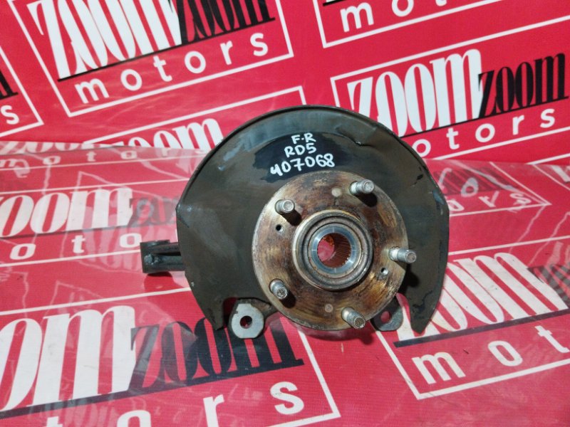 Ступица, 1200 рублей, Солонцы