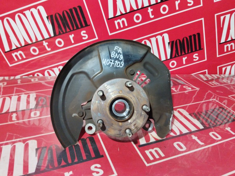 Ступица, 3700 рублей, Солонцы