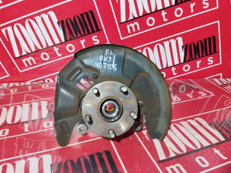 Ступица, 3700 рублей, Солонцы