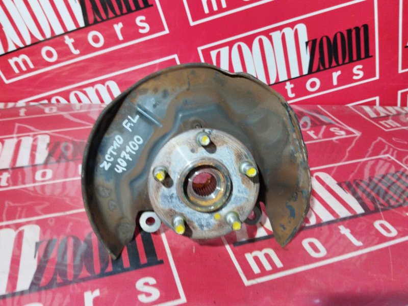 Ступица, 800 рублей, Солонцы