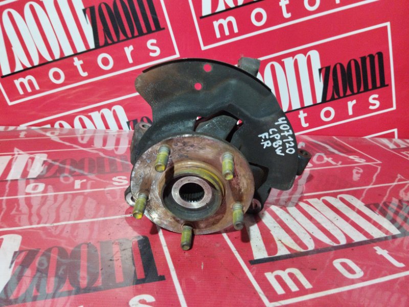 Ступица, 1500 рублей, Солонцы